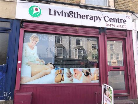 Erotic massage Gravesend