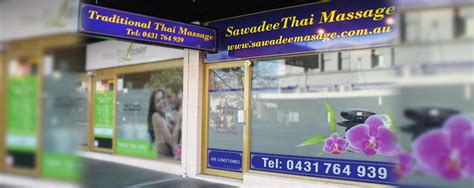 Sexual massage Wollongong city centre